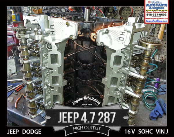 Jeep 4.7 HO Rebuilt engine