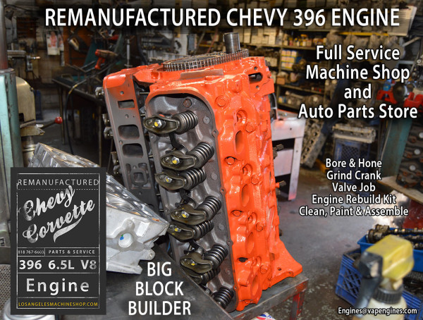 Remanufactured Chevy 396 big block engine