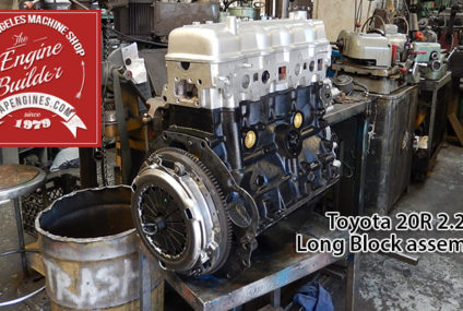 Toyota 20R 2.2 Remanufactured Engine