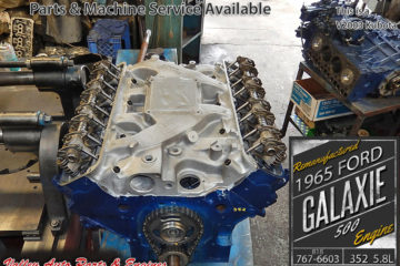 65 Ford Galaxie 500 5.8L 352 V8 Remanufactured Engine
