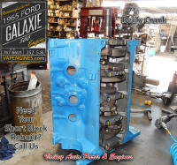 Short block assembly Ford Galaxie 352