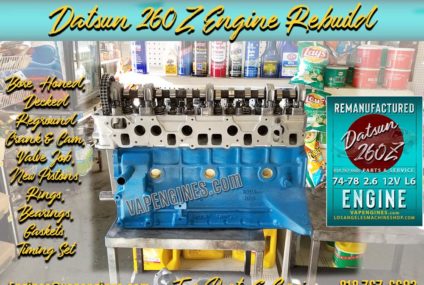 Remanufactured Nissan Datsun 260Z Engine